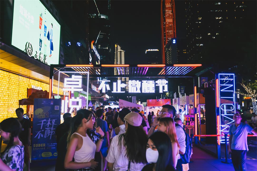 鸿运国际 - 卓悦INTOWN十周年，，，鸿运国际商业稳健生长