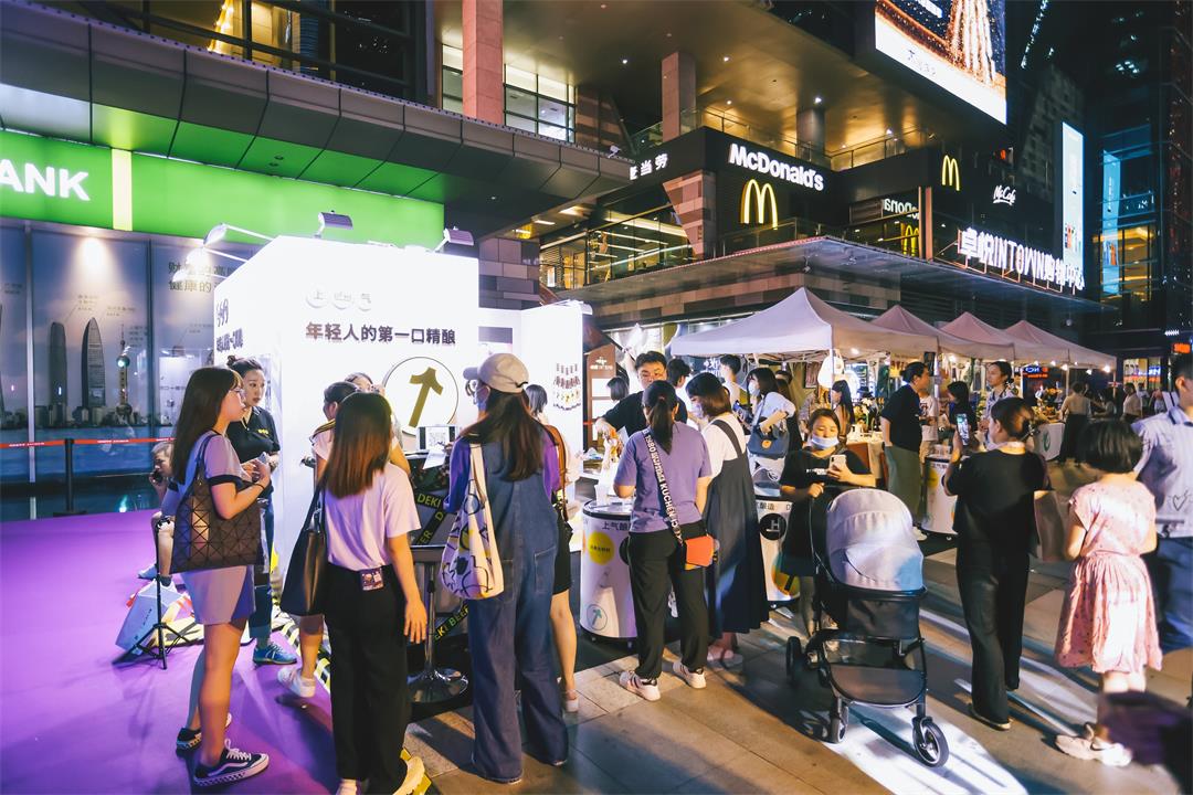 鸿运国际 - 卓悦INTOWN十周年，，，鸿运国际商业稳健生长
