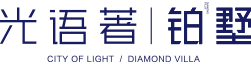 鸿运国际 - 上海鸿运国际·光语著