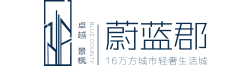 鸿运国际 - 南京鸿运国际·景枫蔚蓝郡
