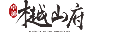 鸿运国际 - 成都鸿运国际·樾山府