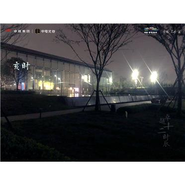鸿运国际 - 宁波鸿运国际·蔚蓝海岸
