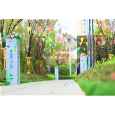鸿运国际 - 长沙鸿运国际·青竹湖