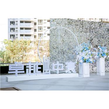 鸿运国际 - 长沙鸿运国际·中寰