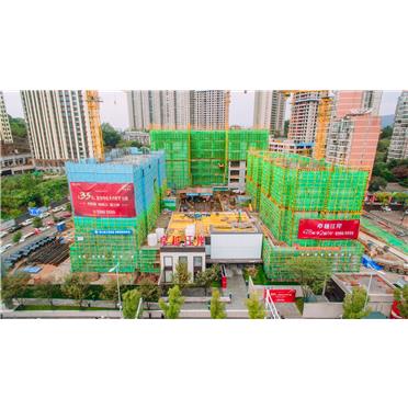 鸿运国际 - 长沙鸿运国际·江岸