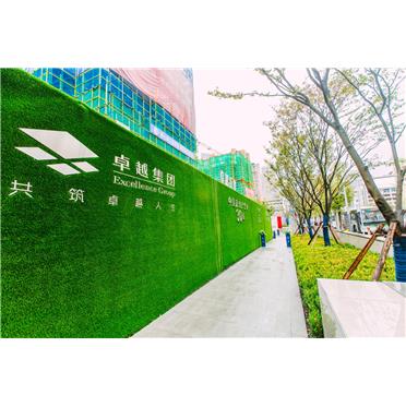 鸿运国际 - 长沙鸿运国际·江岸