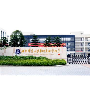 鸿运国际 - 惠州鸿运国际·东部蔚蓝海岸
