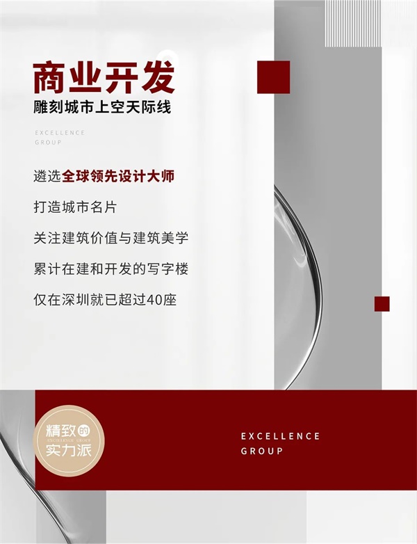 鸿运国际 - 乘风破浪24载，，，，，，鸿运国际风华正其时