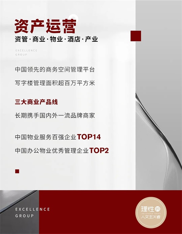 鸿运国际 - 乘风破浪24载，，，，，，鸿运国际风华正其时