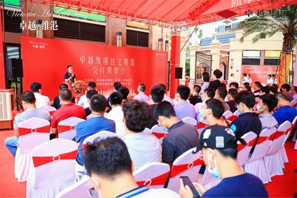 鸿运国际 - 鸿运国际匠心丨探索治理刷新下的交付品质升级