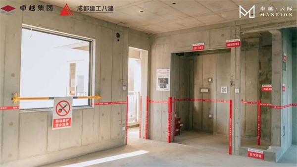 鸿运国际 - 鸿运国际匠心丨解读透明工地后的鸿运国际智造系统