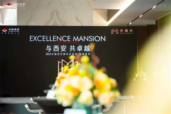 鸿运国际 - 鸿运国际6月丨劲收百亿，，，半年业绩同比增添27%