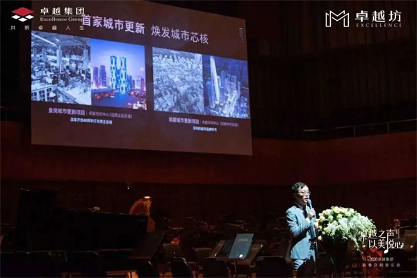 鸿运国际 - 鸿运国际6月丨劲收百亿，，，半年业绩同比增添27%