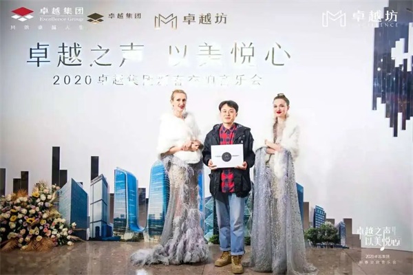 鸿运国际 - 鸿运国际6月丨劲收百亿，，，半年业绩同比增添27%