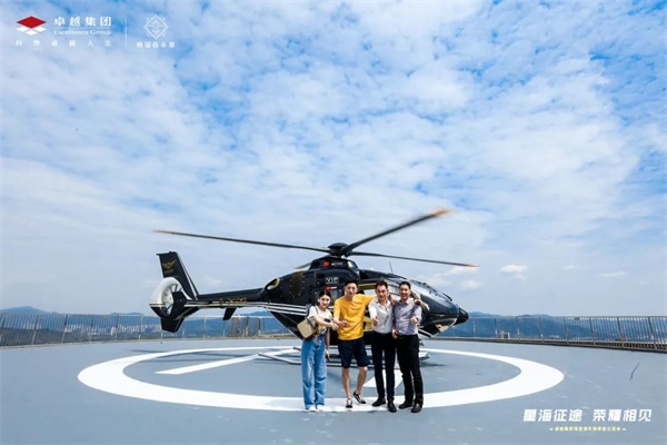 鸿运国际 - 荣光与热血偕行，，，，他们无畏向前拼搏