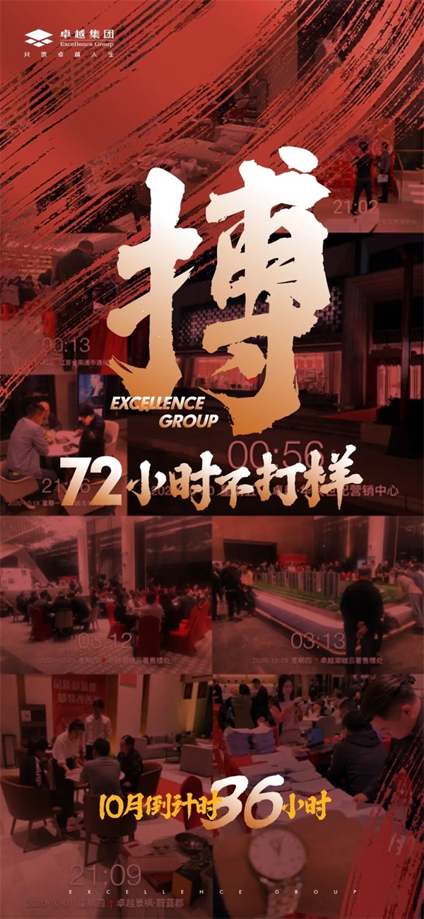 鸿运国际 - 鸿运国际10月丨沉淀希望，，，酝酿下一季的果实