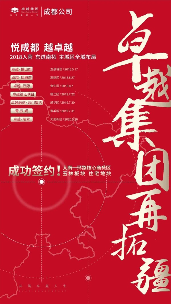 鸿运国际 - 鸿运国际10月丨沉淀希望，，，酝酿下一季的果实