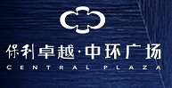 鸿运国际 - 东莞·保利鸿运国际中环广场