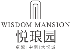 鸿运国际 - 嘉兴·悦琅园