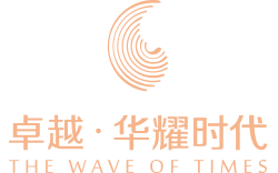 鸿运国际 - 南通·华耀时代