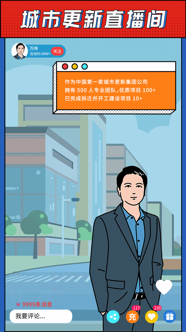 6.gif
