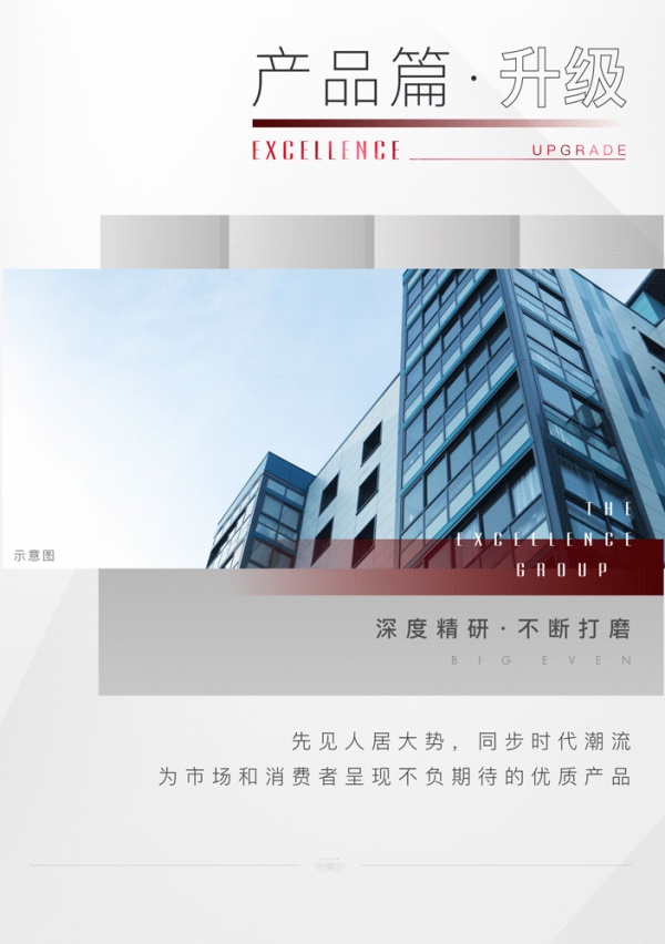 鸿运国际 - 2020上海更鸿运国际丨不负耕作，，，，，，2021再赴征途！