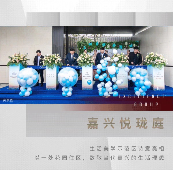 鸿运国际 - 2020上海更鸿运国际丨不负耕作，，，，，，2021再赴征途！
