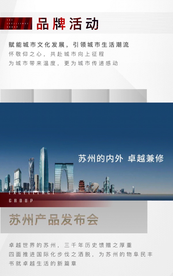 鸿运国际 - 2020上海更鸿运国际丨不负耕作，，，，，，2021再赴征途！