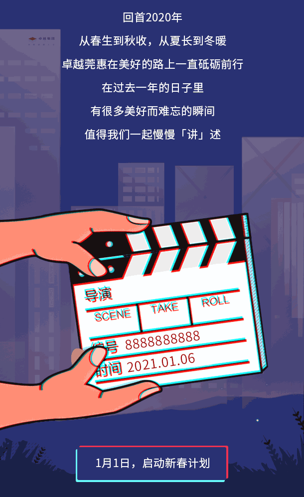 3.gif