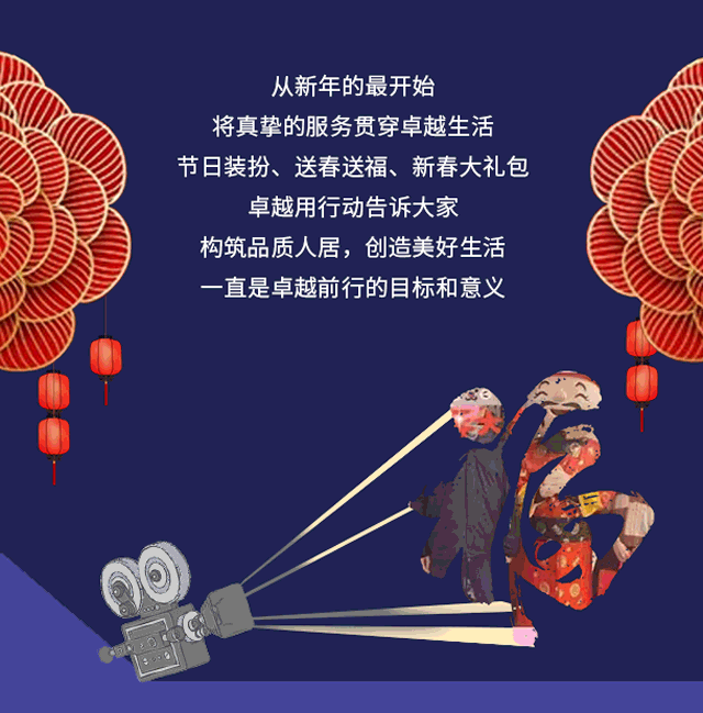 4.gif