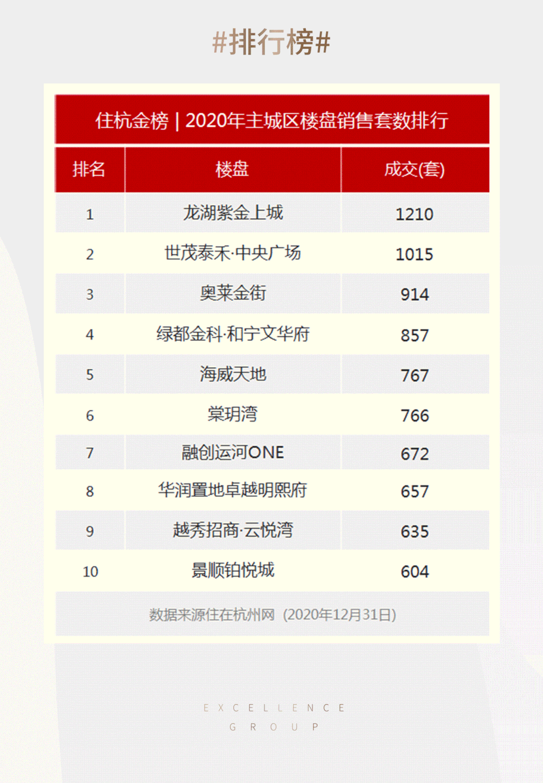 7.gif