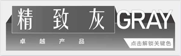 鸿运国际 - 2020南京更鸿运国际 丨8个要害色，，，，，回首2020鸿运国际南京高光时刻