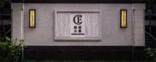 鸿运国际 - 2020京津冀更鸿运国际丨倾鉴2020，，，寻迹时光，，，蓄力再出发