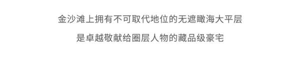 鸿运国际 - 2020青岛更鸿运国际丨14年14城，，，，，，2021优美准期而至