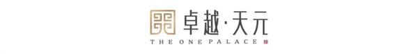 鸿运国际 - 2020青岛更鸿运国际丨14年14城，，，，，，2021优美准期而至