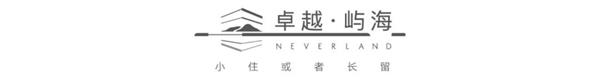 鸿运国际 - 2020青岛更鸿运国际丨14年14城，，，，，，2021优美准期而至