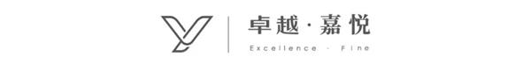 鸿运国际 - 2020青岛更鸿运国际丨14年14城，，，，，，2021优美准期而至