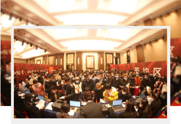 鸿运国际 - 2020青岛更鸿运国际丨14年14城，，，，，，2021优美准期而至