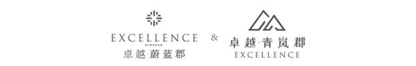 鸿运国际 - 2020青岛更鸿运国际丨14年14城，，，，，，2021优美准期而至