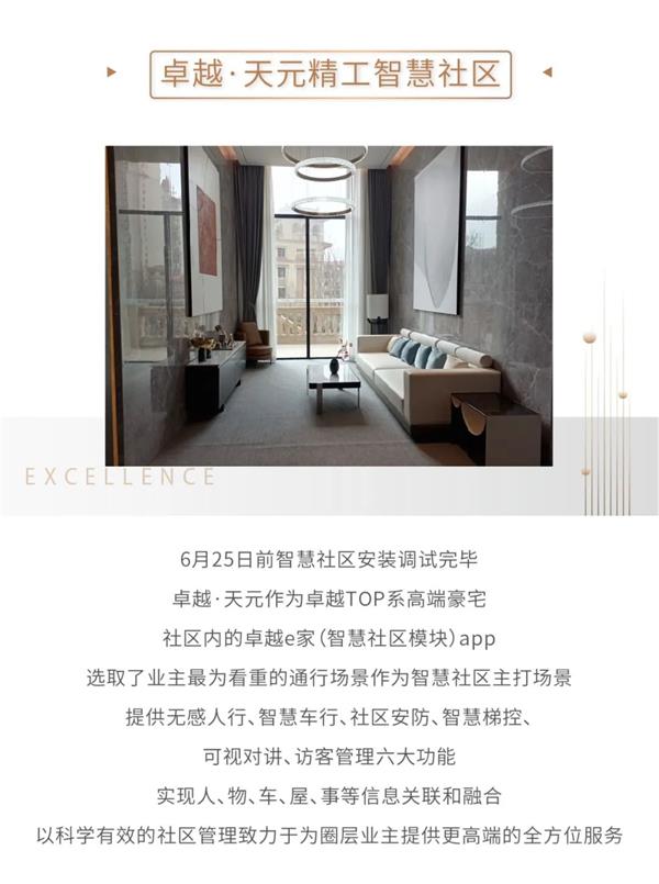 鸿运国际 - 2020青岛更鸿运国际丨14年14城，，，，，，2021优美准期而至