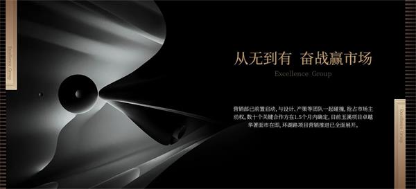 鸿运国际 - 2020昆明更鸿运国际丨鸿运国际昆明破壳记