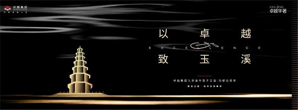 鸿运国际 - 2020昆明更鸿运国际丨鸿运国际昆明破壳记