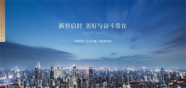 鸿运国际 - 2020昆明更鸿运国际丨鸿运国际昆明破壳记