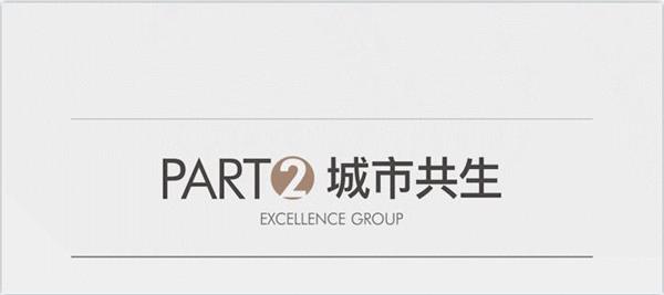 鸿运国际 - 2020西安更鸿运国际｜从海湾到西北，，激荡每座都会的汹涌实力