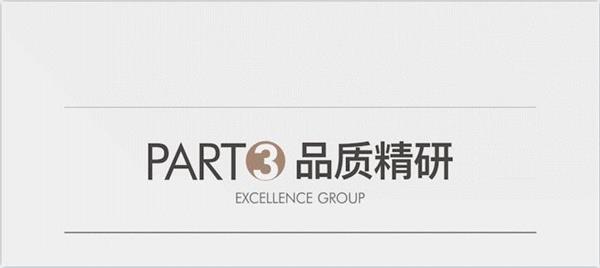 鸿运国际 - 2020西安更鸿运国际｜从海湾到西北，，激荡每座都会的汹涌实力