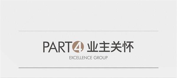 鸿运国际 - 2020西安更鸿运国际｜从海湾到西北，，激荡每座都会的汹涌实力