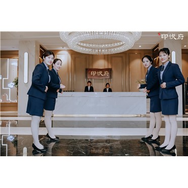 鸿运国际 - 南京·印悦府