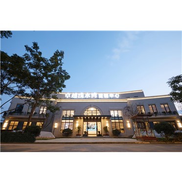 鸿运国际 - 南京鸿运国际·浅水湾