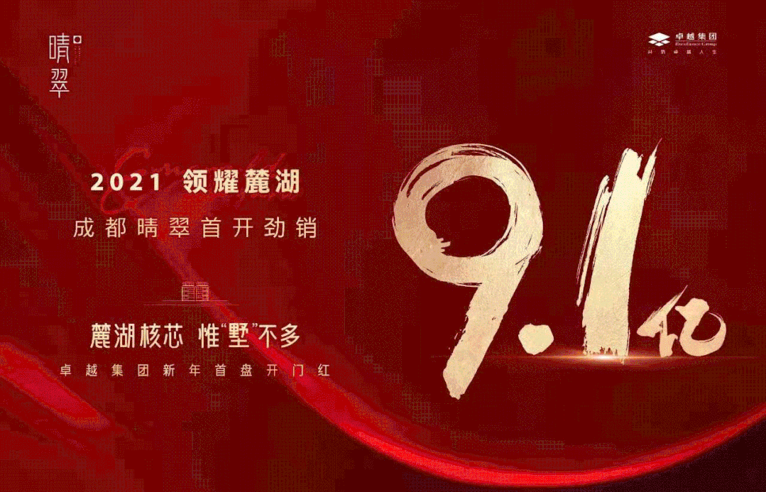 9.gif