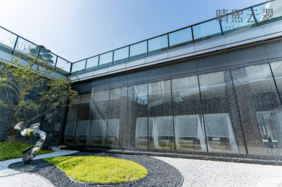 鸿运国际 - 鸿运国际晴翠系丨都会新精睿的绿色生涯表达